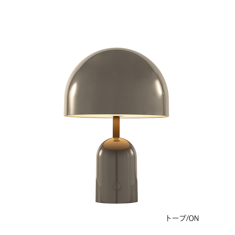 BELL PORTABLE｜トム・ディクソン｜コンフォートQ｜阪急百貨店の