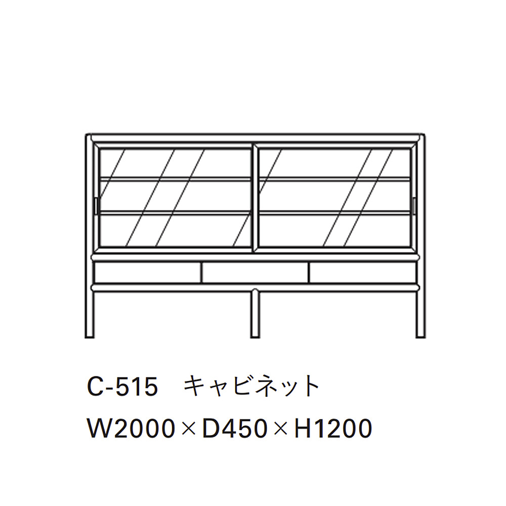 キャビネット 写真集 500 CABINETS - デザインと職人技の書 開梱設置無料】 JULIE TALL BOOK CABINET ジュリートールブック