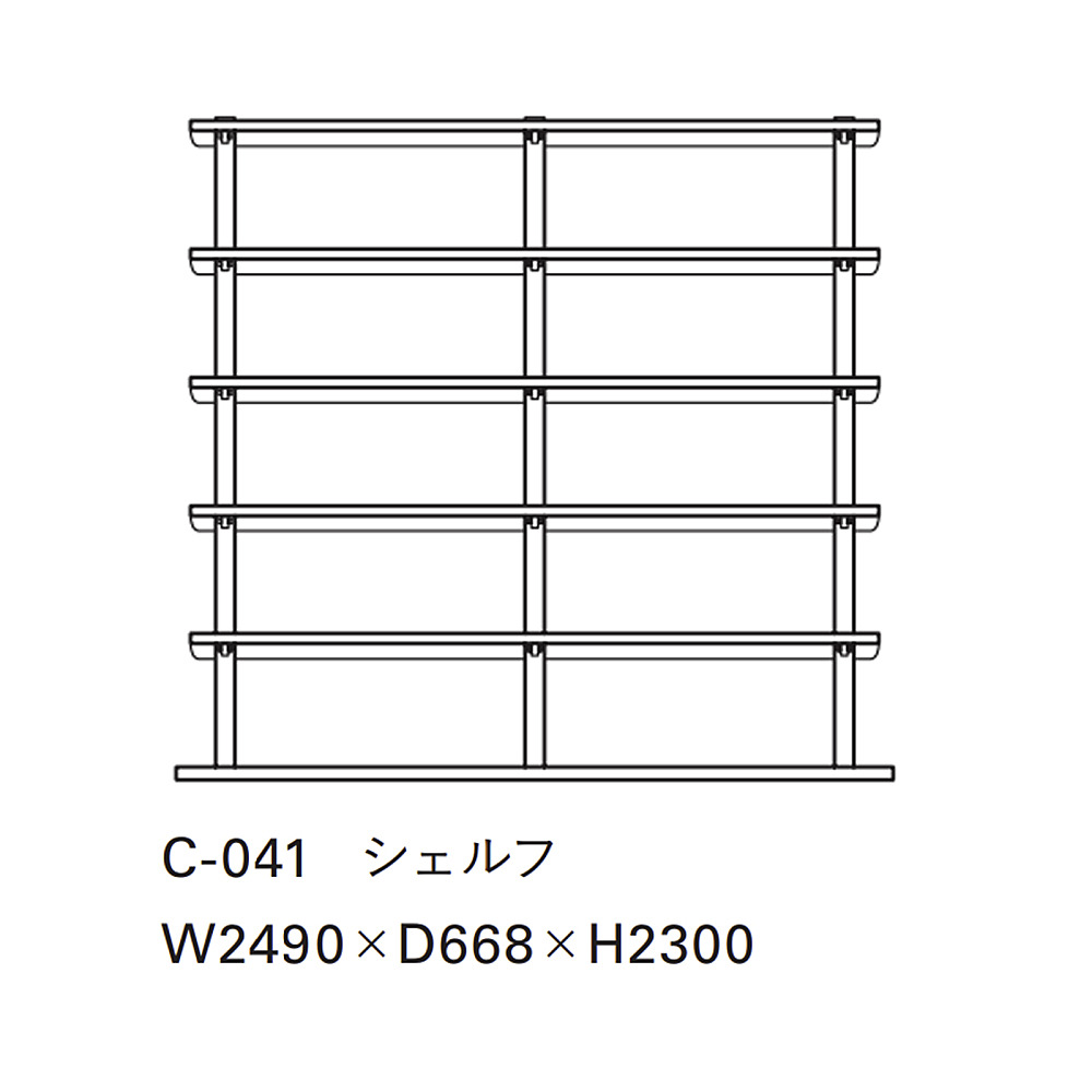 タイムアンドスタイル3人掛 HORIZONTAL SOFA｜タイム アンド スタイル｜コンフォートQ｜阪急
