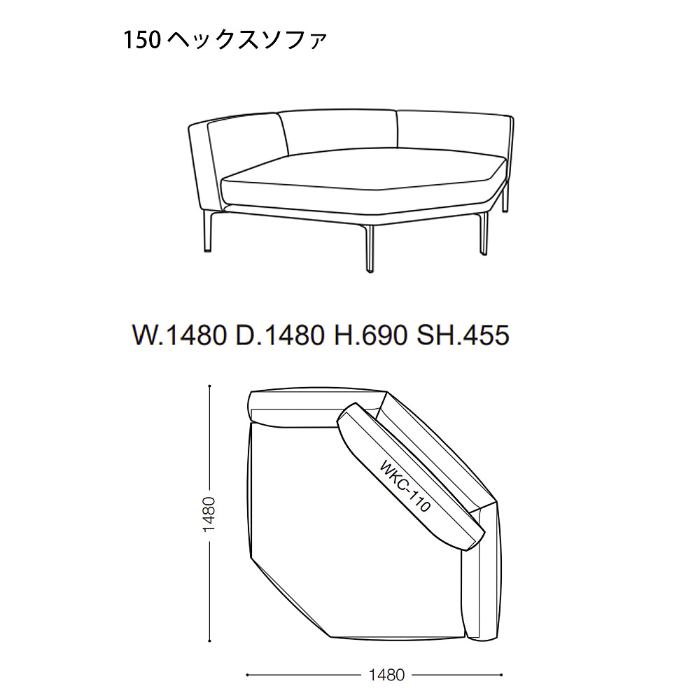 専用出品　１１月１６日まで　アルフレックス WEEKEND｜アルフレックス｜コンフォートQ｜阪急百貨店のインテリアショップ