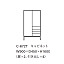 TASOGARE COMPOSITION CABINET / タソガレコンポジションキャビネット ( タイム アンド スタイル / TIME & STYLE )