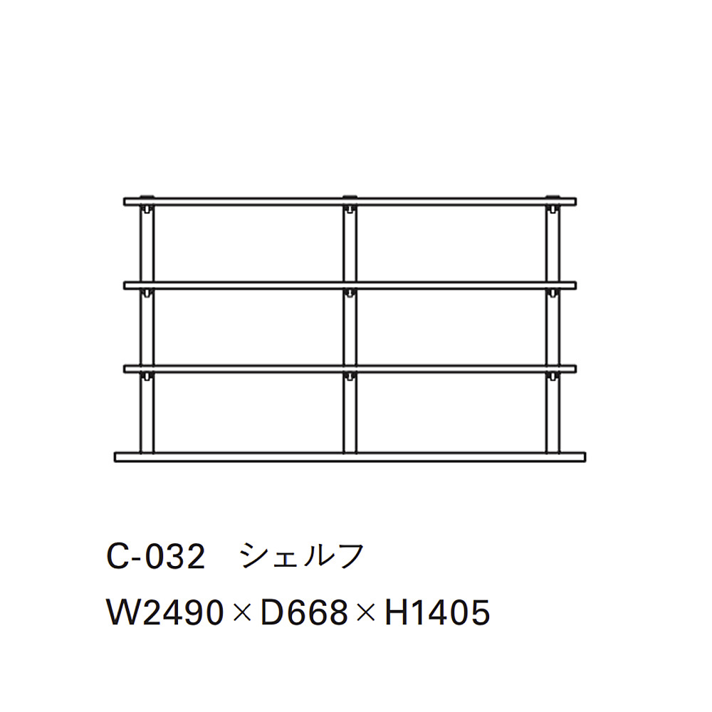 TANAZUSHI｜タイム アンド スタイル｜コンフォートQ｜阪急百貨店の
