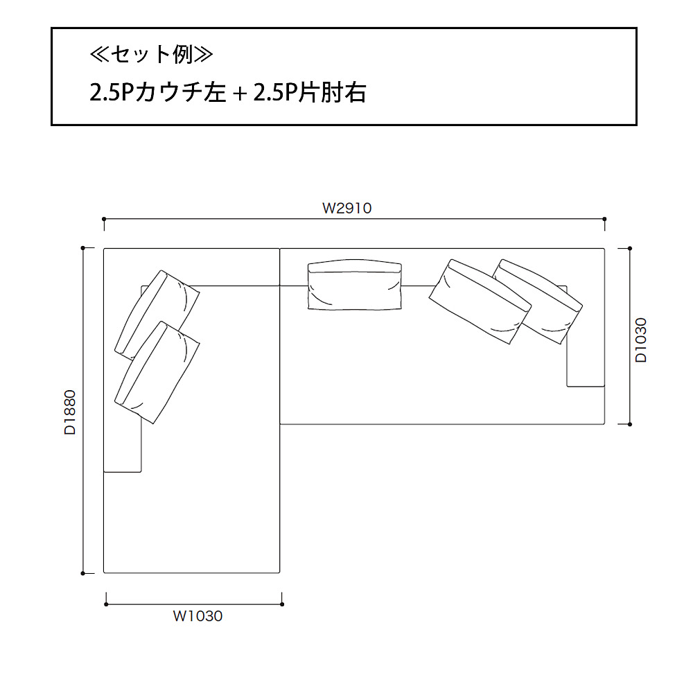 ROSETOPIUM｜リーン・ロゼ｜コンフォートQ｜阪急百貨店の
