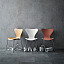 SERIES 7 CHAIR 3107 / セブンチェア 3107 ( フリッツ・ハンセン / Fritz Hansen )