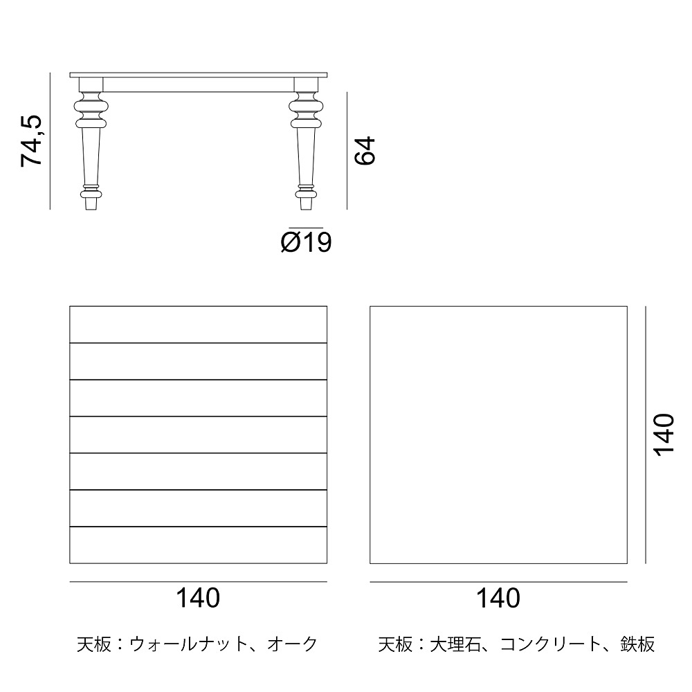 GRAY 32｜ジェルバゾーニ｜コンフォートQ｜阪急百貨店のインテリアショップ