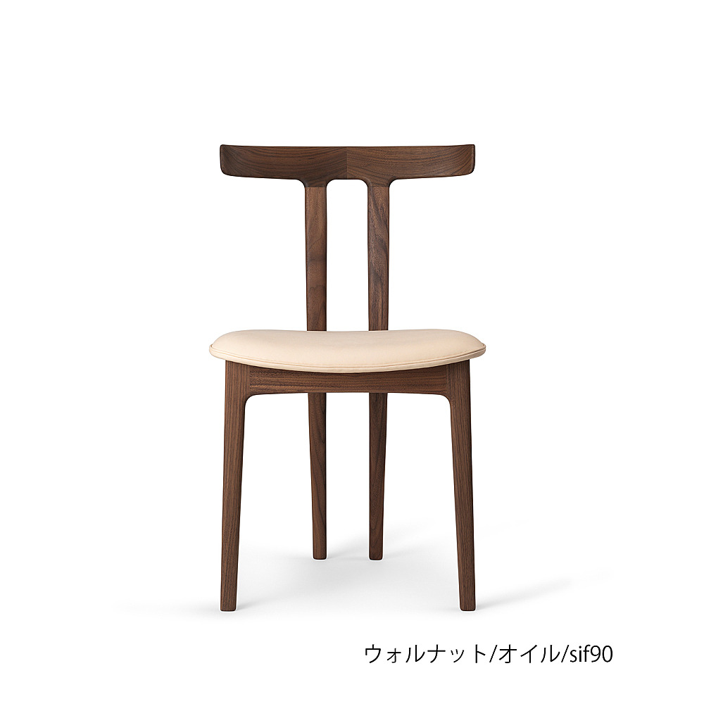 OW58 T-CHAIR｜カール・ハンセン＆サン｜コンフォートQ｜阪急百貨店の
