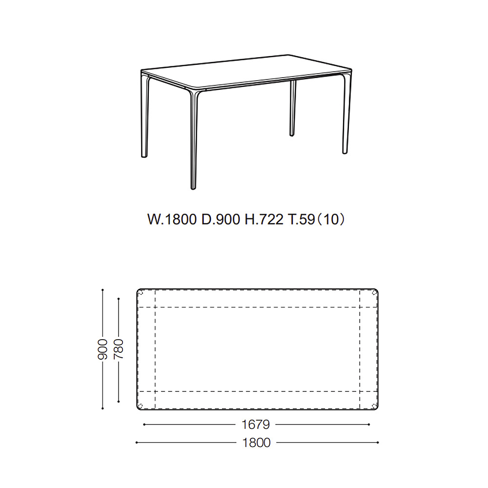 IENA DINING TABLE｜アルフレックス｜コンフォートQ｜阪急百貨店の