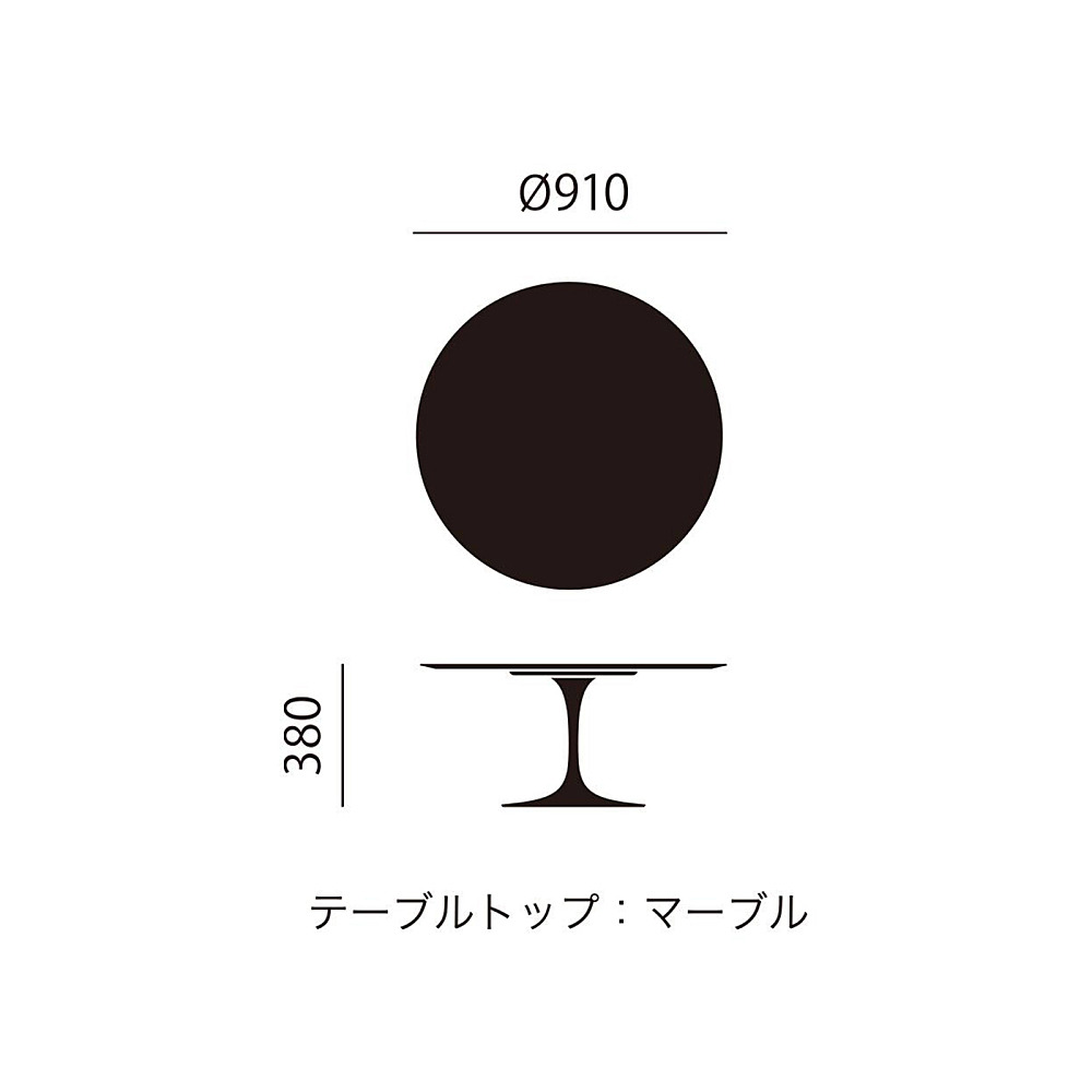 SAARINEN LOW TABLE｜ノル｜コンフォートQ｜阪急百貨店のインテリア