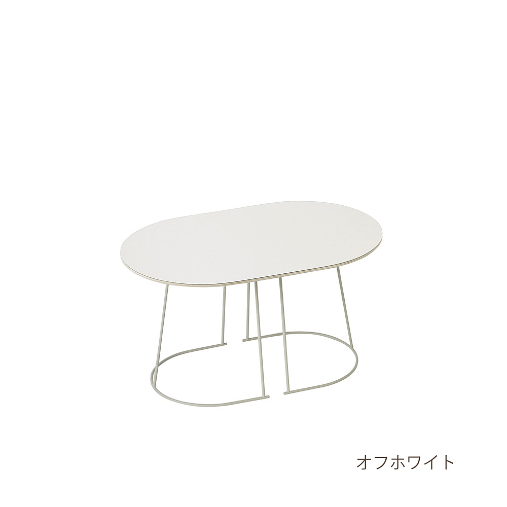 AIRY COFFEE TABLE SMALL｜ムート｜コンフォートQ｜阪急百貨店の