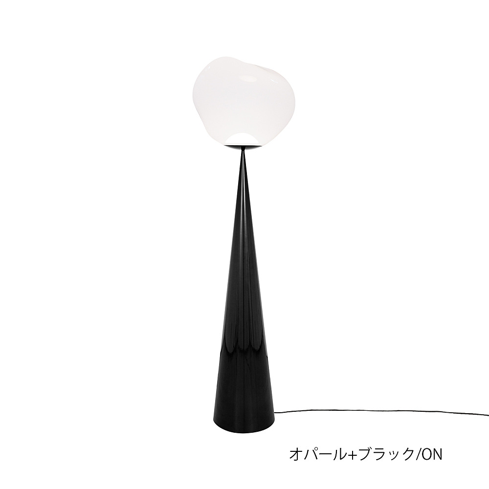 MELT CONE FAT FLOOR｜トム・ディクソン｜コンフォートQ｜阪急百貨店の