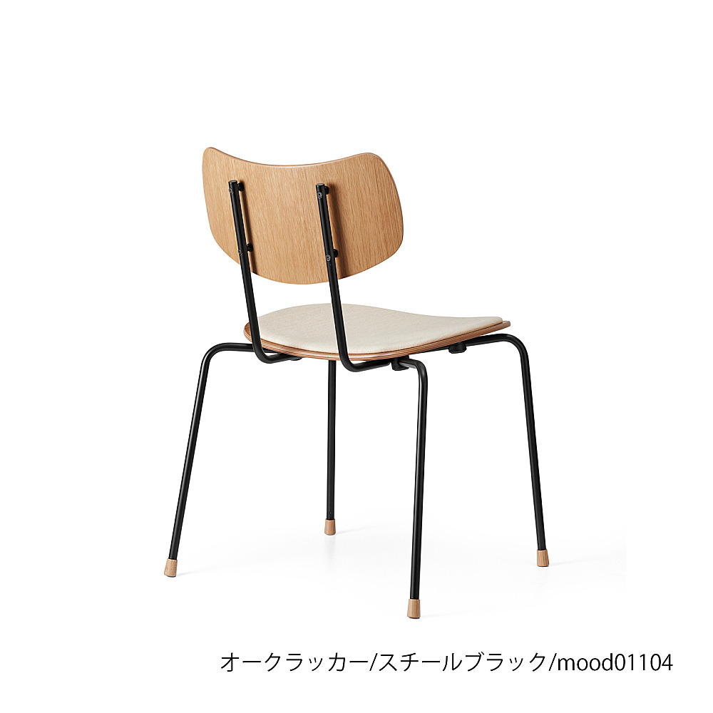 CARL HANSEN & SONカール・ハンセン＆サンVLA26Pヴェガチェア VLA26P VEGA CHAIR（ベガチェア）/Carl Hansen & Son（カール