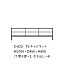 STANDARD COMPOSITION CABINET / スタンダードコンポジションキャビネット ( タイム アンド スタイル / TIME & STYLE )