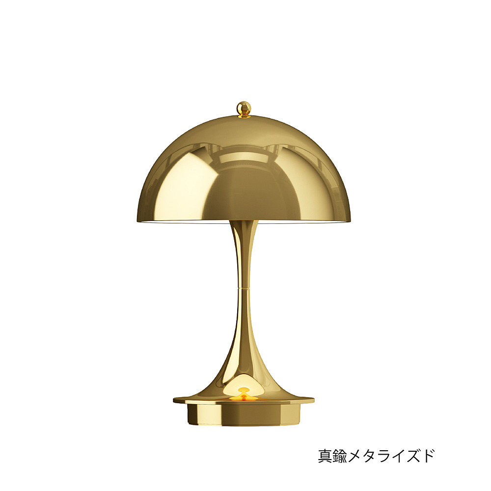 早割切符 PANTHELLA160 PORTABLE V3｜ルイスポールセン｜コンフォートQ フロアスタンド