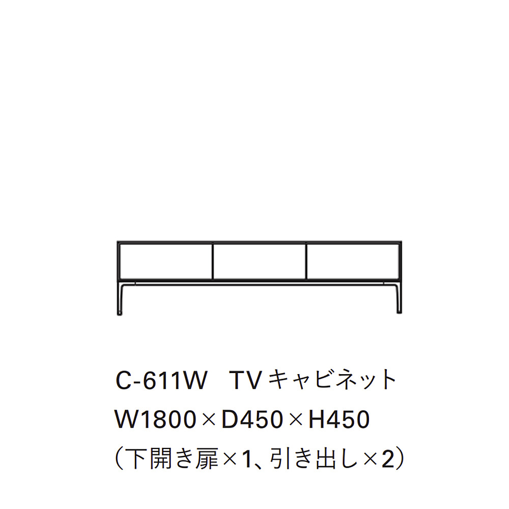 WAVE COMPOSITION CABINET｜タイム アンド スタイル