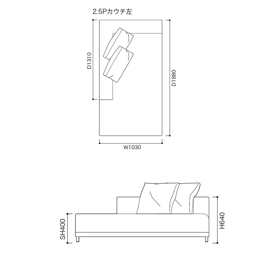 ROSETOPIUM｜リーン・ロゼ｜コンフォートQ｜阪急百貨店のインテリア