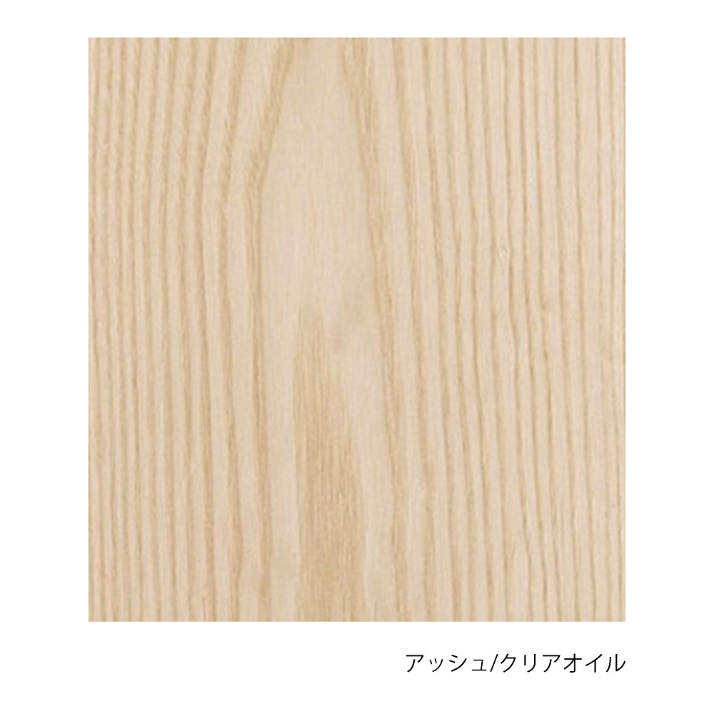 READING CHAIR｜ハウス・オブ・フィンユール｜コンフォートQ｜阪急