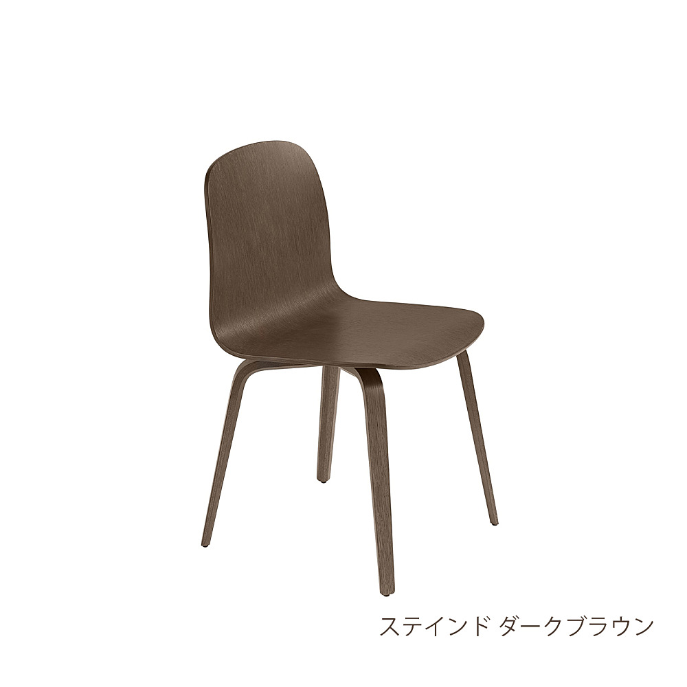 【asign0722】 ムート VISU ビス 3脚 asign0722】 ムート VISU ビス 3脚 asign0722】 ムート VISU