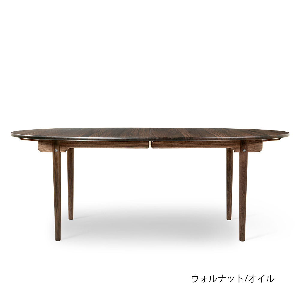 CH338｜カール・ハンセン＆サン｜コンフォートQ｜阪急百貨店の