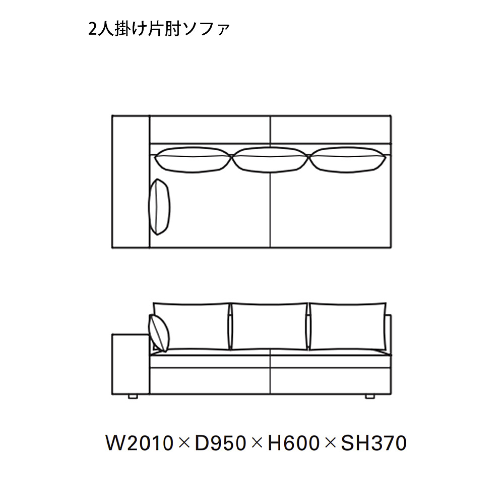 MCCARTNEY｜タイム アンド スタイル｜コンフォートQ｜阪急百貨店の
