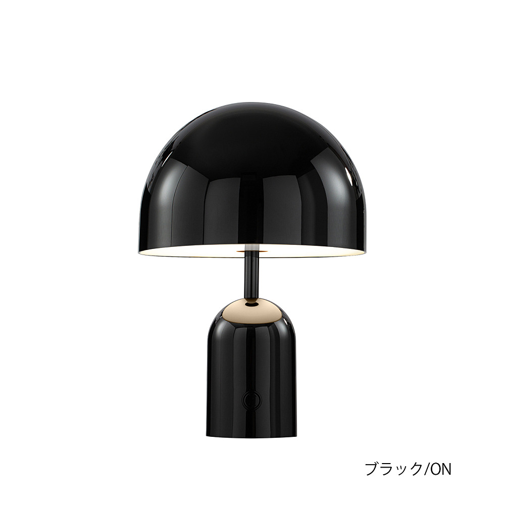 BELL PORTABLE｜トム・ディクソン｜コンフォートQ｜阪急百貨店の