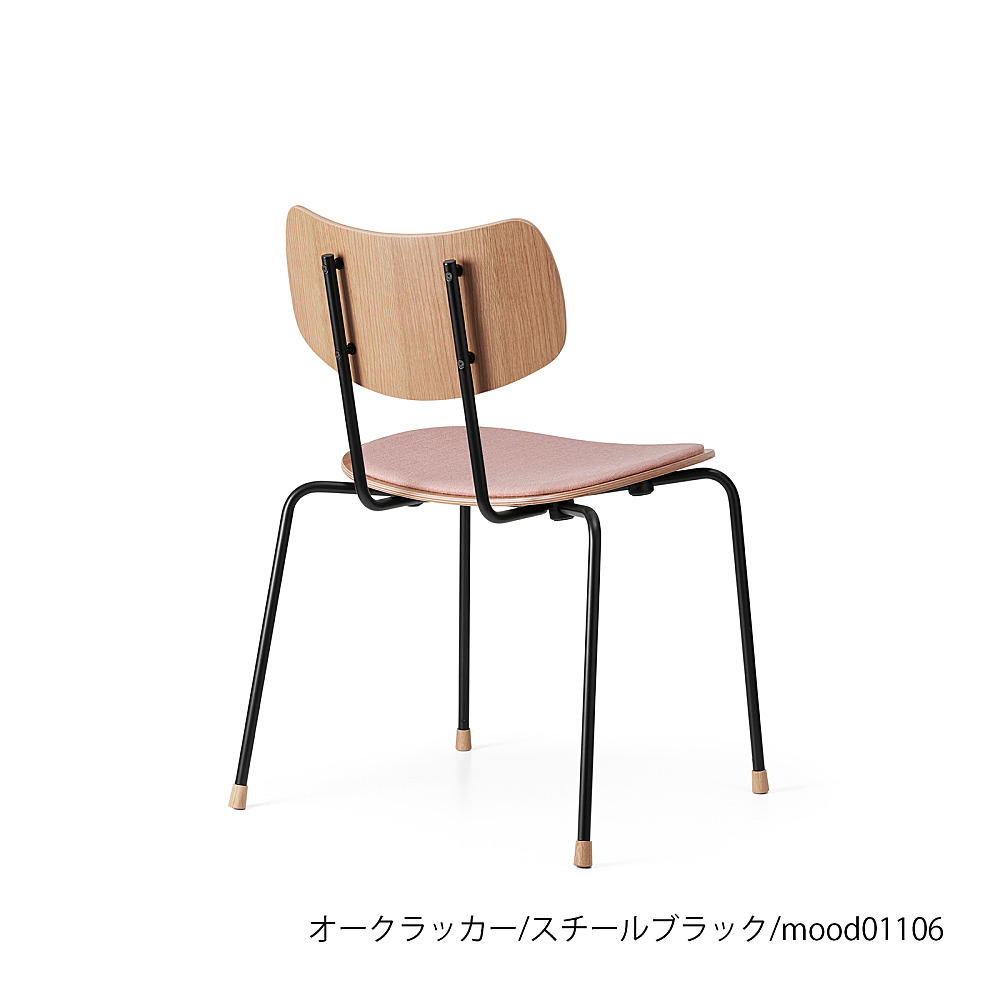 CARL HANSEN & SONカール・ハンセン＆サンVLA26Pヴェガチェア VLA26P VEGA CHAIR｜カール・ハンセン＆サン｜コンフォートQ