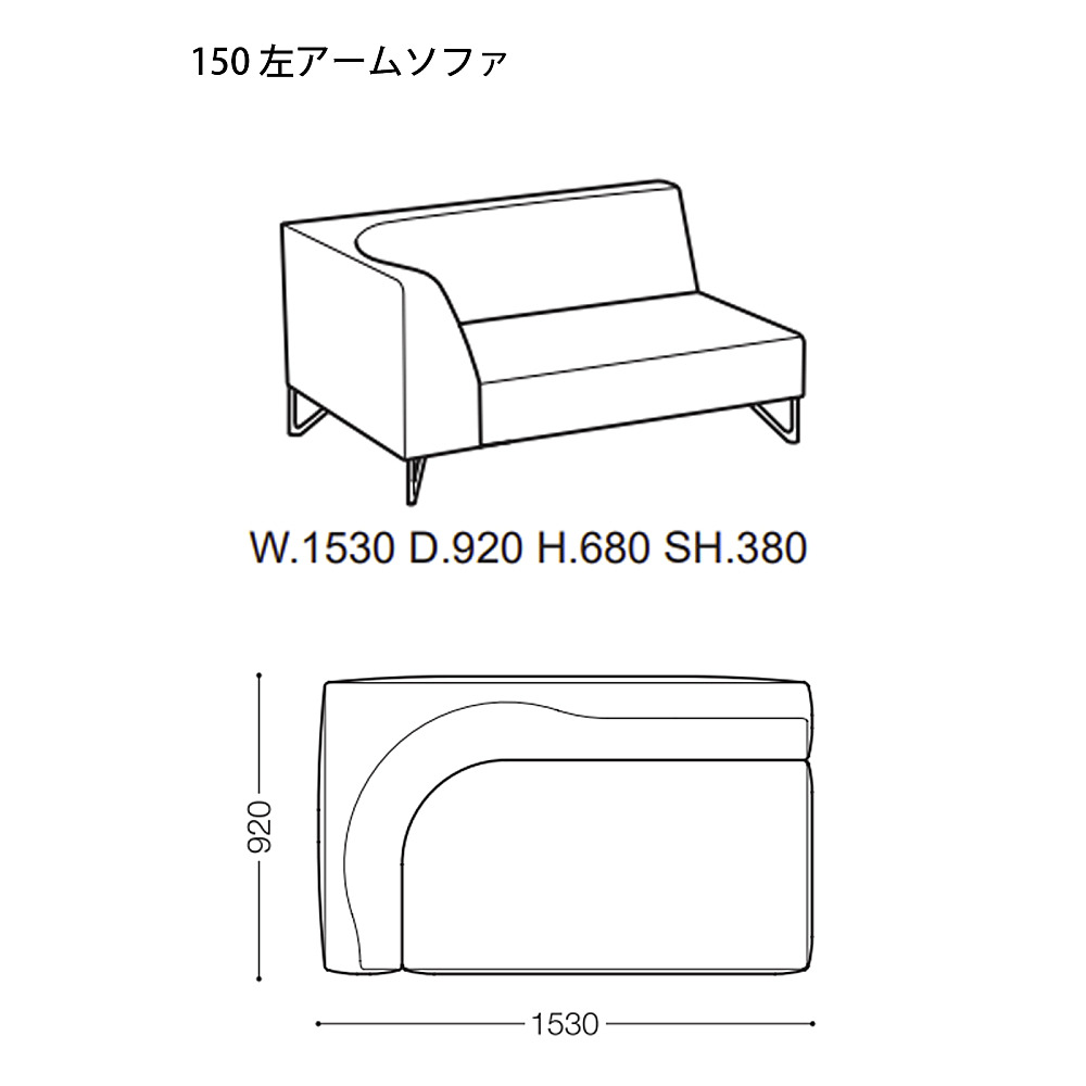 VASCA 19｜アルフレックス｜コンフォートQ｜阪急百貨店の