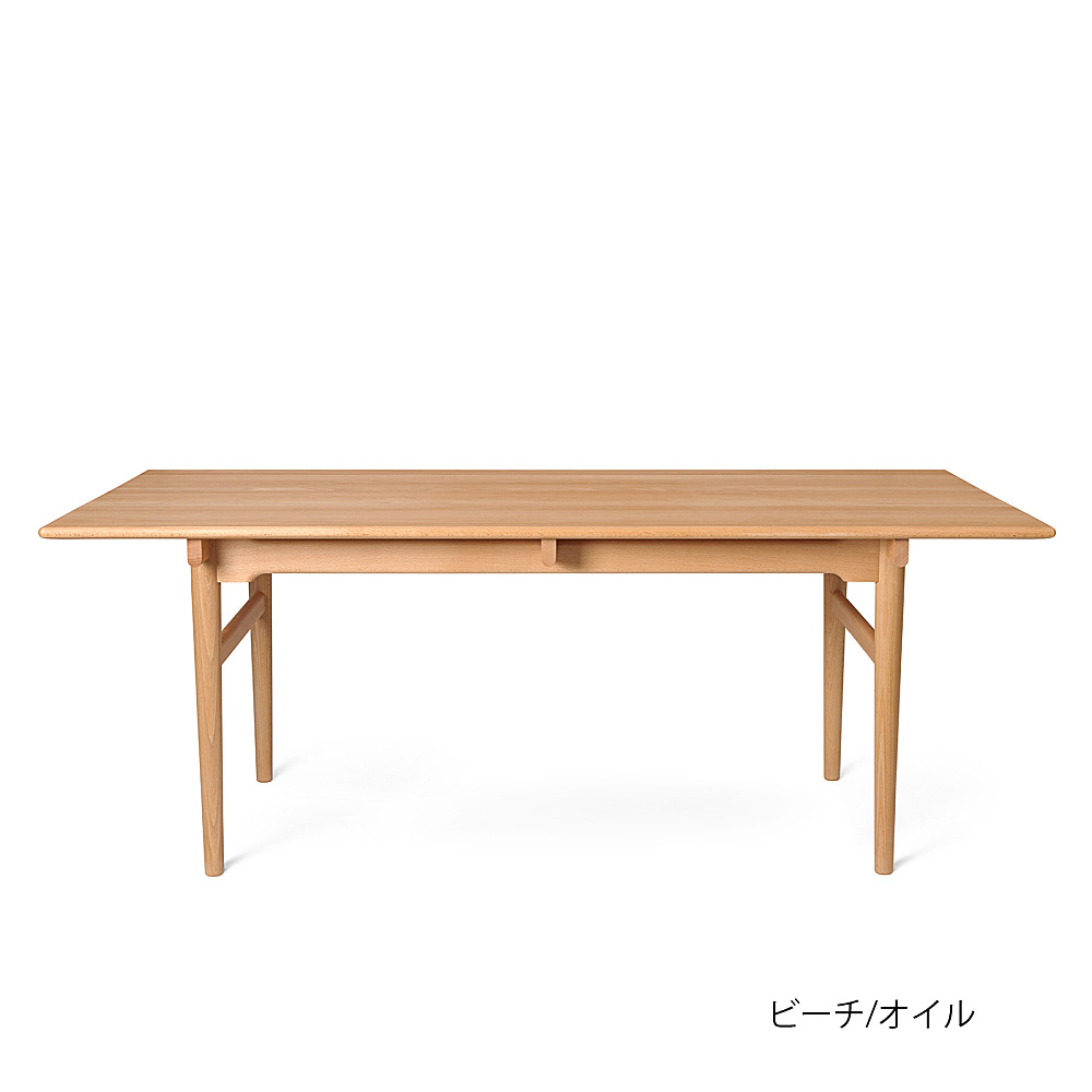 CARL HANSEN カール・ハンセンCH327T ダイニングテーブル伸長板 楽天市場】CARL HANSEN & SON（カール・ハンセン＆サン） CH327T