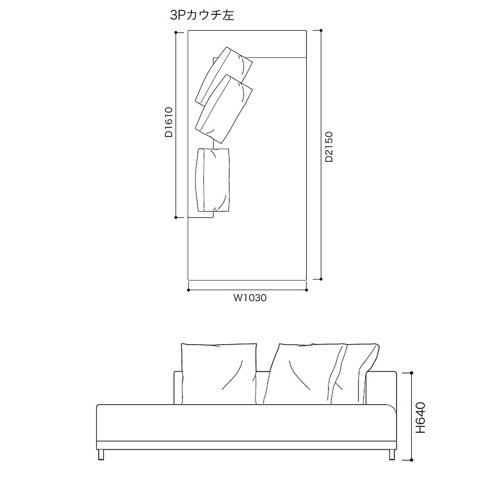 ROSETOPIUM｜リーン・ロゼ｜コンフォートQ｜阪急百貨店のインテリア