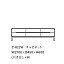 HORIZONTAL COMPOSITION CABINET / ホリゾンタルコンポジションキャビネット ( タイム アンド スタイル / TIME & STYLE )