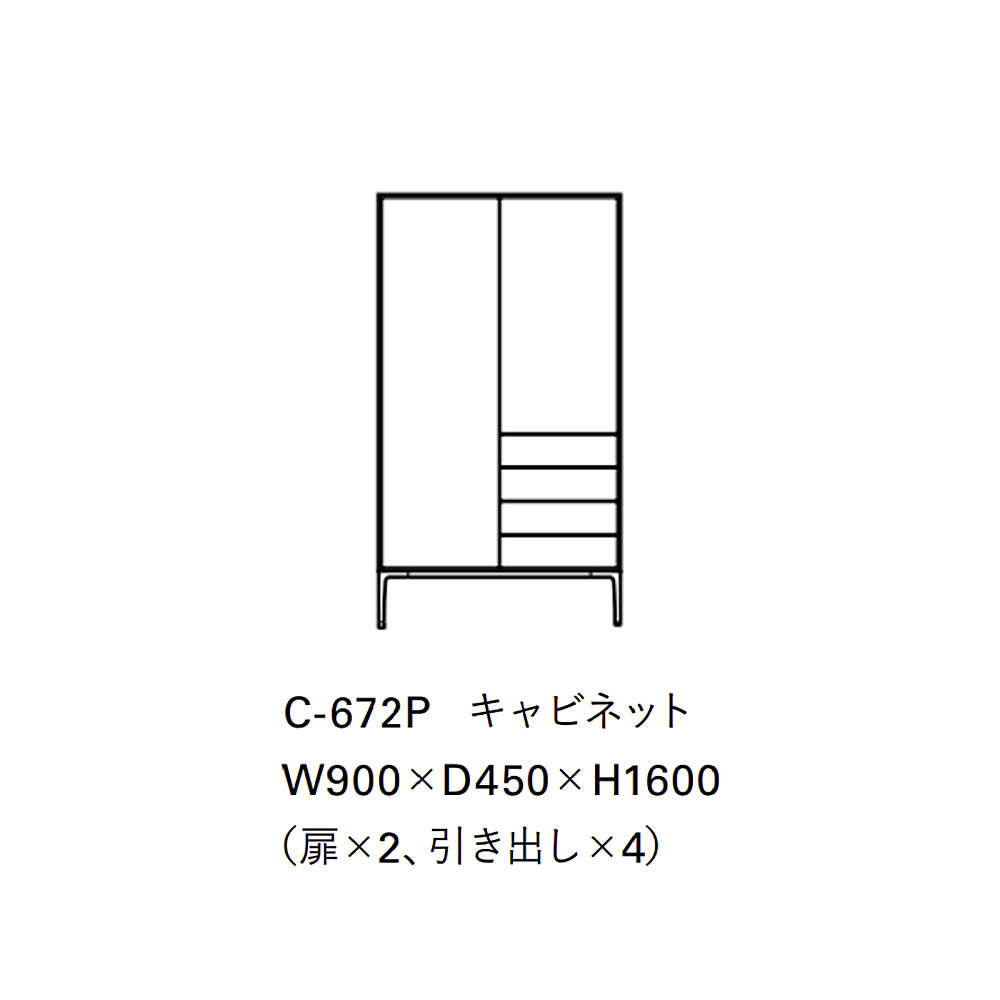 PASTEL COMPOSITION CABINET｜タイム アンド スタイル