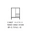 TASOGARE COMPOSITION CABINET / タソガレコンポジションキャビネット ( タイム アンド スタイル / TIME & STYLE )