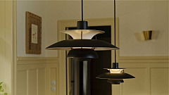 【期間限定】PH 5 ブラック・エディション<br>静けさの中に、密やかな個性を宿す特別仕様