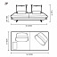 ROSETPRADO / ロゼプラド ( リーン・ロゼ / Ligne Roset )