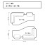 ROSETL'IMPREVU / ロゼリンプレヴ ( リーン・ロゼ / Ligne Roset )