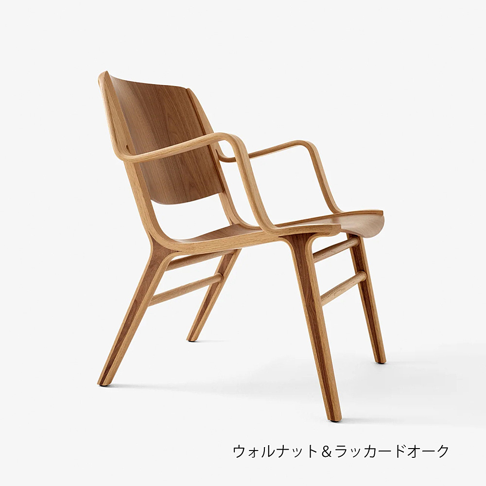 AX HM11｜アンドトラディション｜コンフォートQ｜阪急百貨店の