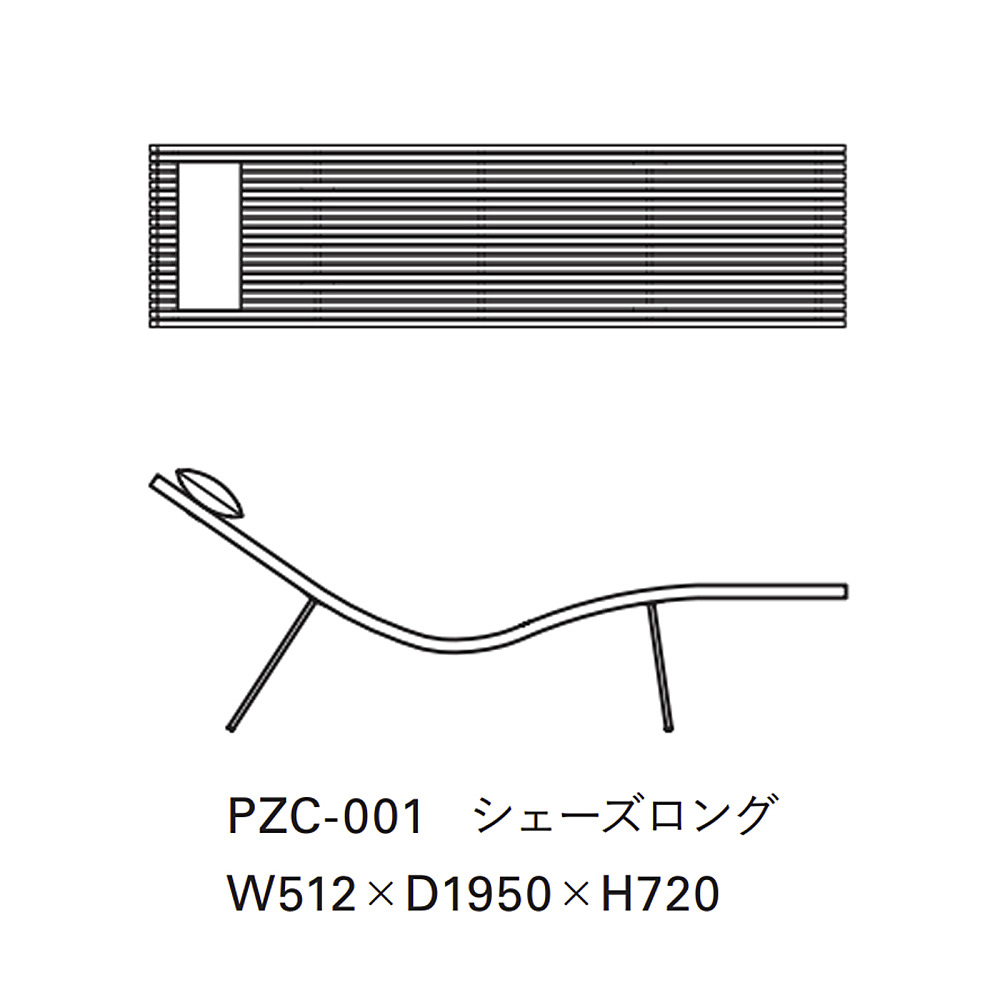 VALSERLIEGE TYPE-1｜タイム アンド スタイル｜コンフォートQ｜阪急