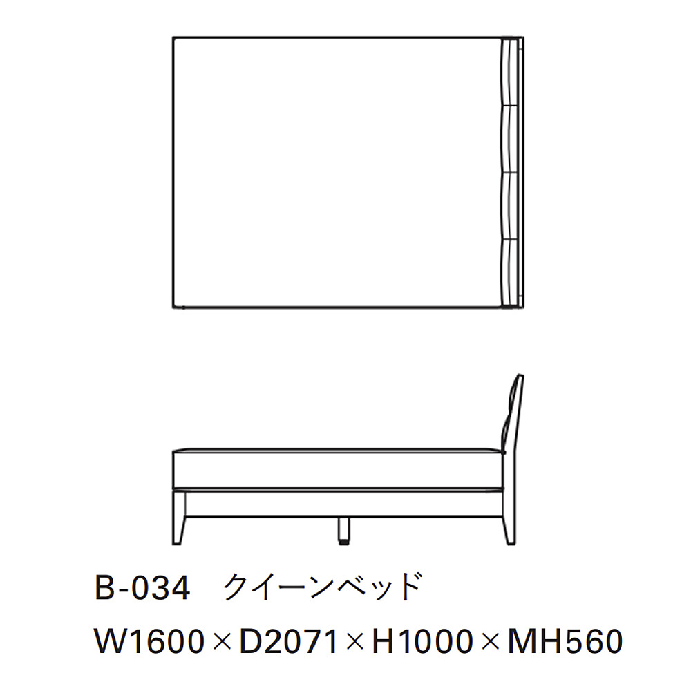 BRING ON THE NIGHT｜タイム アンド スタイル｜コンフォートQ｜阪急