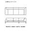 HORIZONTAL SOFA / ホリゾンタルソファ ( タイム アンド スタイル / TIME & STYLE )