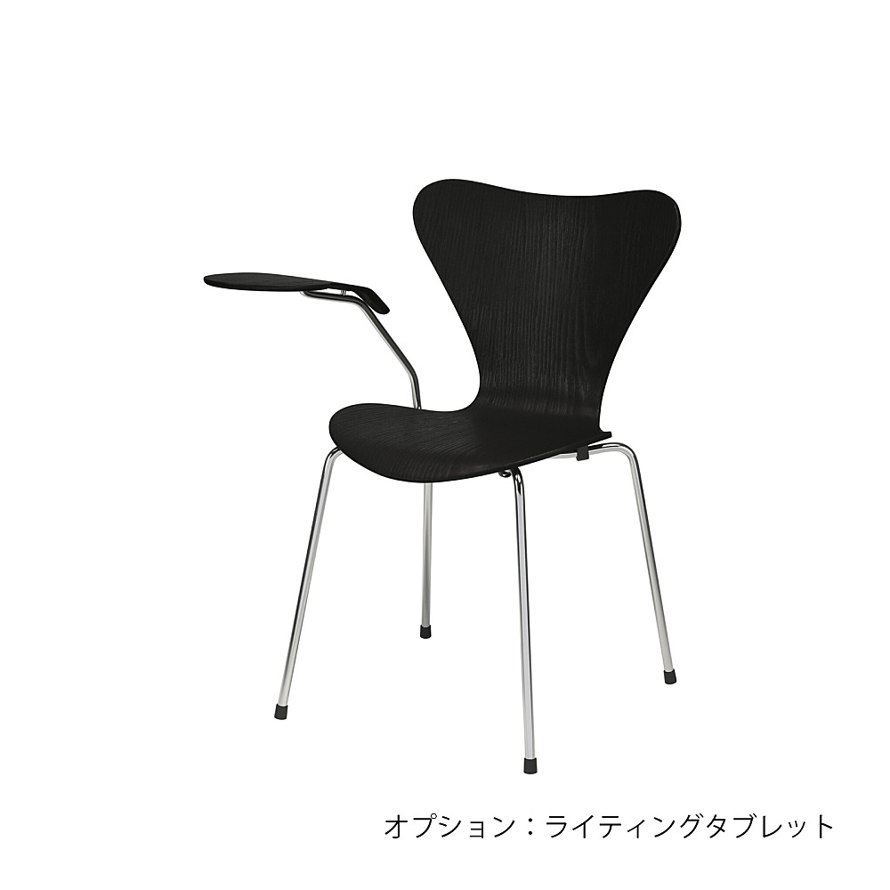 SERIES 7 CHAIR 3107｜フリッツ・ハンセン｜コンフォートQ｜阪急百貨店