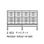 DRAWERS FOR CREATIVE DOCUMENTS / ドロワーズフォークリエーティブドキュメンツ ( タイム アンド スタイル / TIME & STYLE )