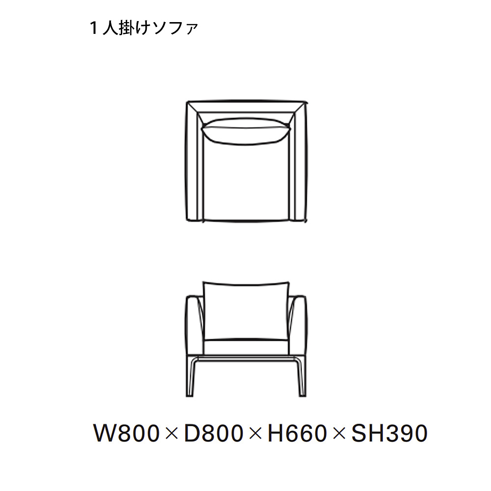 タイムアンドスタイル3人掛 タイムアンドスタイル3人掛