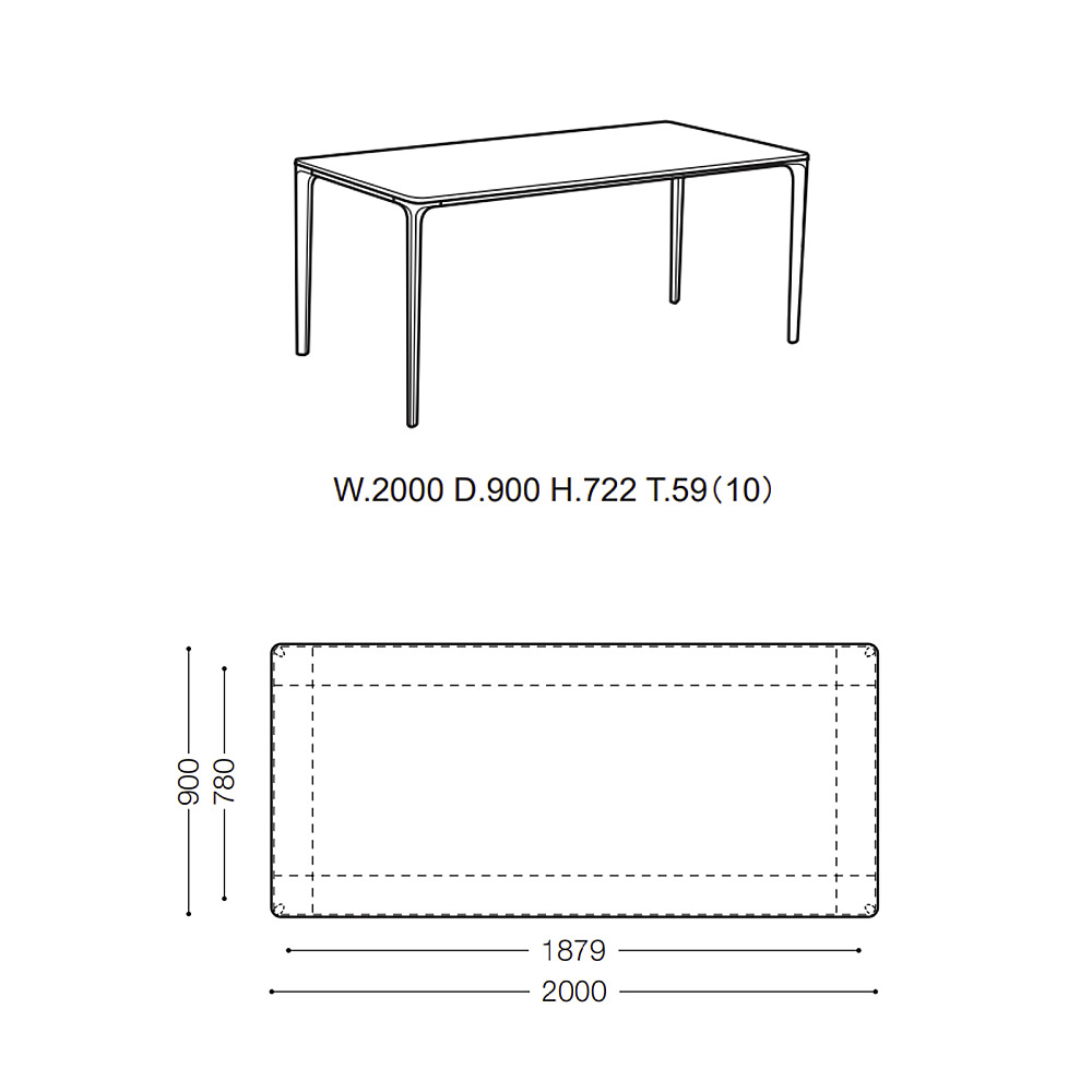 IENA DINING TABLE｜アルフレックス｜コンフォートQ｜阪急百貨店の