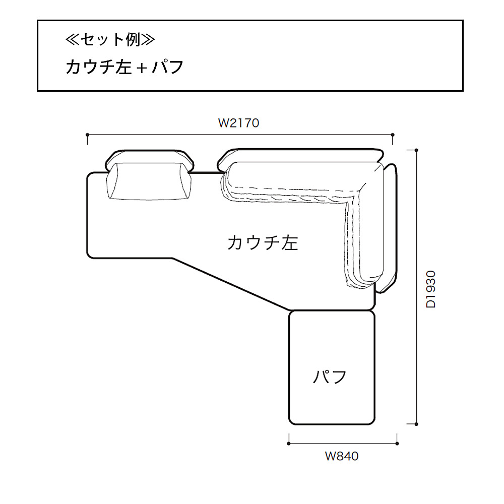 コンサラダ エンジェル、ゴールド、グリーン、ロゼ４点セット コンサラダ様専用 エンジェル、ゴールド、グリーン、ロゼ4点セット
