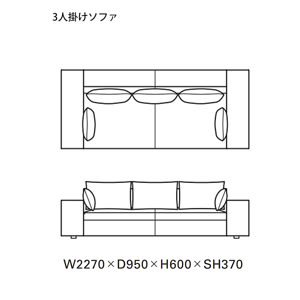 MCCARTNEY｜タイム アンド スタイル｜コンフォートQ｜阪急百貨店の