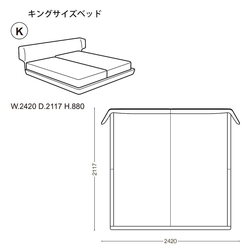arflex BRERA クッション グレージュ 89×89 2個セット BRERA 270 左アームソファ ペニンシュラ＋180 アームレスソファ