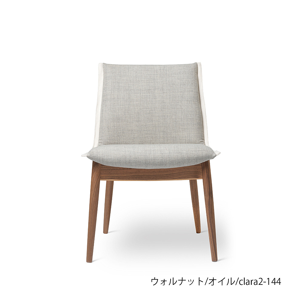 nao姫 ノットアンティークス　マジェスティベルベットチェア　エンペラーズ E004 EMBRACE CHAIR｜カール・ハンセン＆サン｜コンフォートQ｜阪急