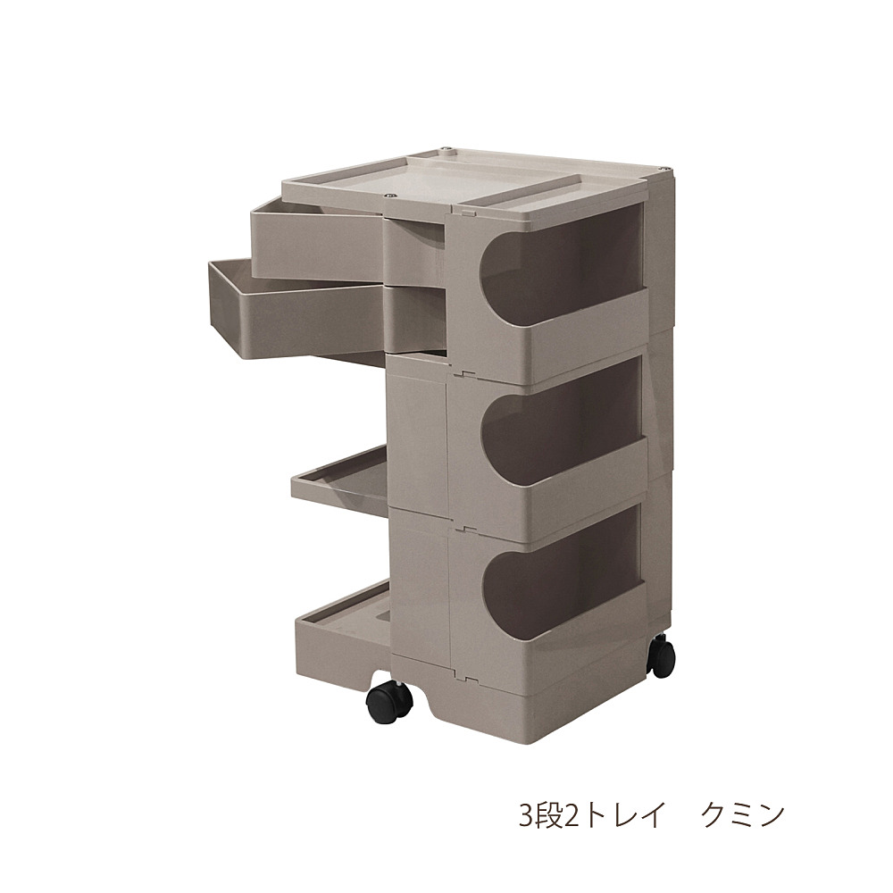 BOBY 3 LAYERS｜ビーライン｜コンフォートQ｜阪急百貨店の
