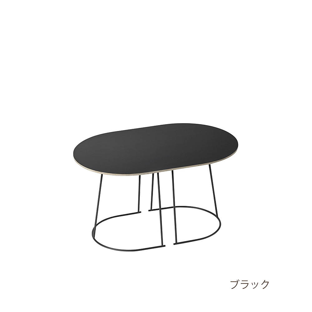 AIRY COFFEE TABLE SMALL｜ムート｜コンフォートQ｜阪急百貨店の