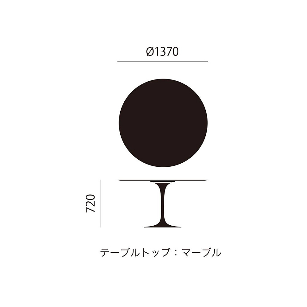 超美品■ヤコブセン　サーキュラーCIRCULAR ラウンドテーブル◾️4スター脚 SAARINEN ROUND TABLES｜ノル｜コンフォートQ｜阪急百貨店のインテリア