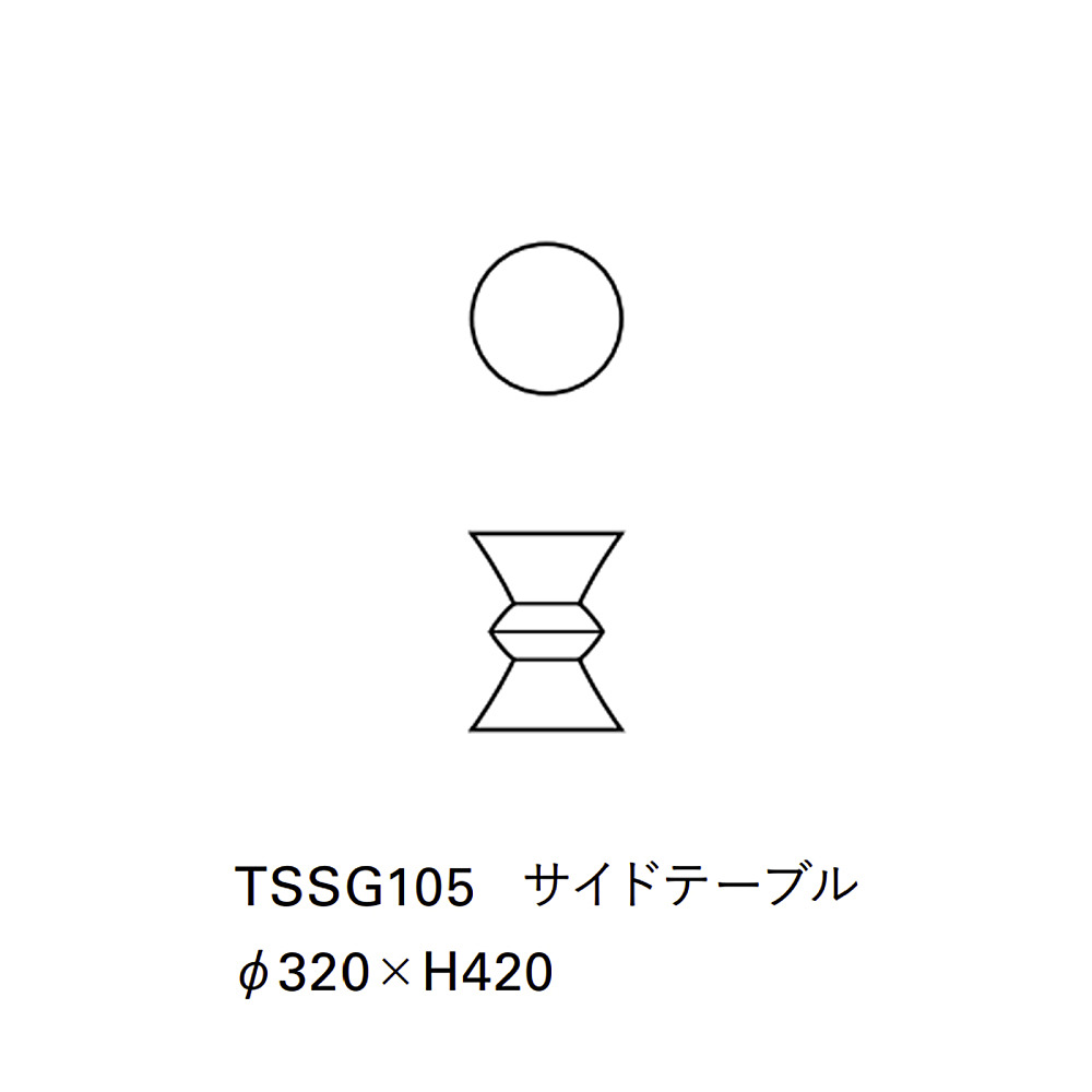 STONEWARE SCULPTURE｜タイム アンド スタイル｜コンフォートQ｜阪急